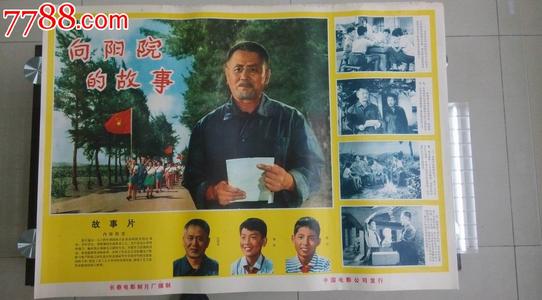 劳伦斯大学文凭毕业证作假
